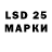 MDMA crystal Mr Lansen