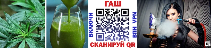 Canna-Cookies марихуана  Купить где  Куртамыш 