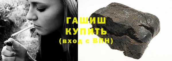 МДПВ Белоозёрский