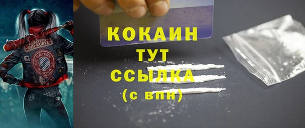 МДПВ Белоозёрский