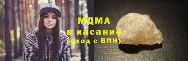 МДПВ Белоозёрский