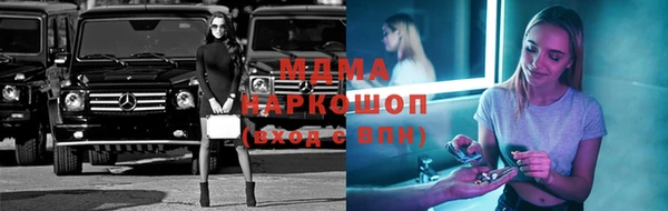 МДПВ Белоозёрский