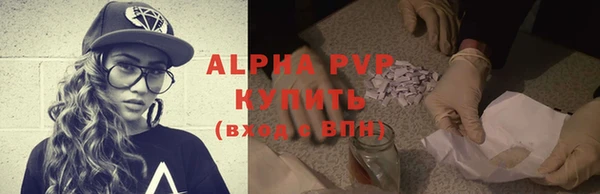 МДПВ Белоозёрский