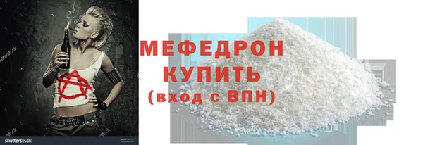 МДПВ Белоозёрский