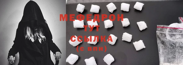 PSILOCYBIN Беломорск