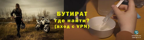 PSILOCYBIN Беломорск