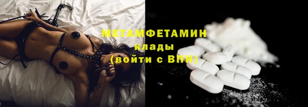 МДПВ Белоозёрский