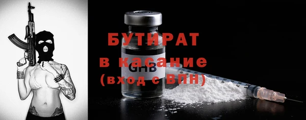 МДПВ Белоозёрский