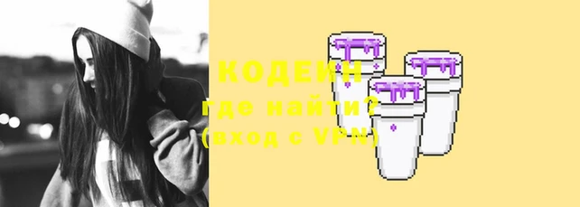 МДПВ Белоозёрский