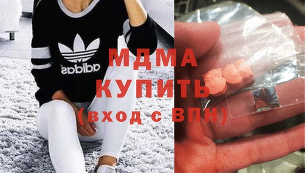 МДПВ Белоозёрский