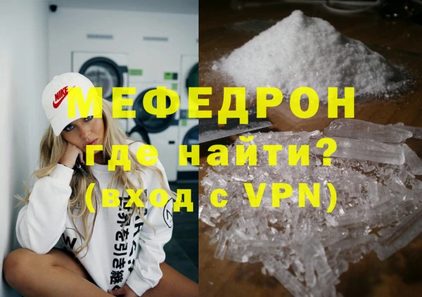 МДПВ Белоозёрский