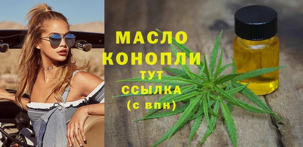 МДПВ Белоозёрский