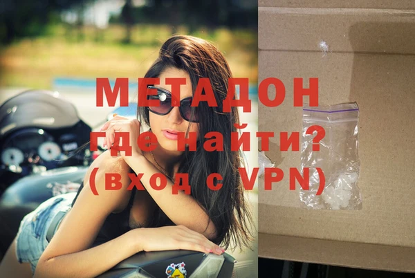 МДПВ Белоозёрский