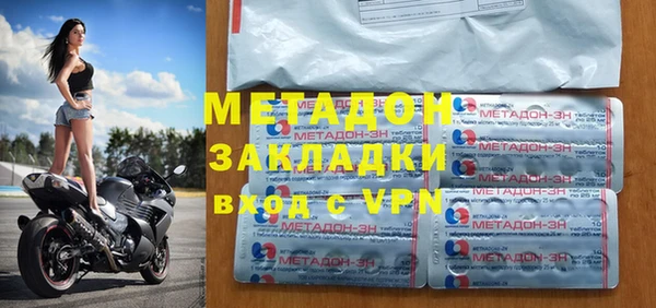 МДПВ Белоозёрский