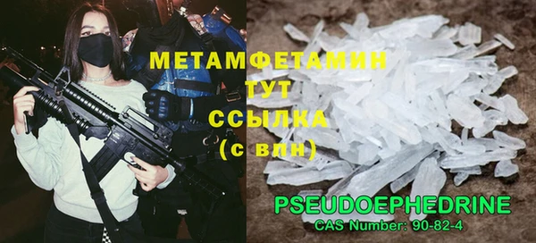 МДПВ Белоозёрский