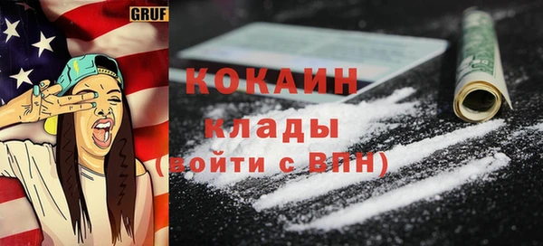 PSILOCYBIN Беломорск