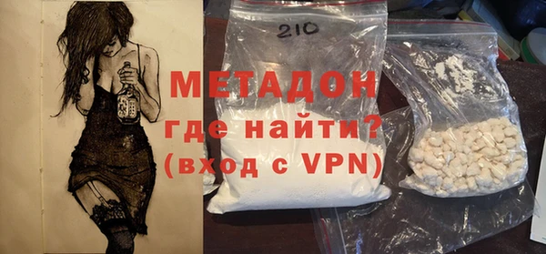 PSILOCYBIN Беломорск