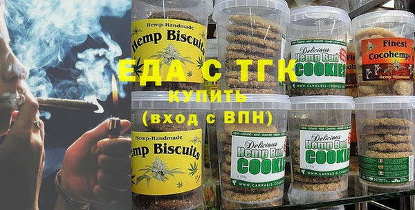 PSILOCYBIN Беломорск
