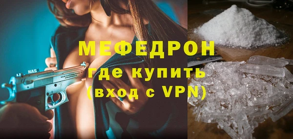 МДПВ Белоозёрский