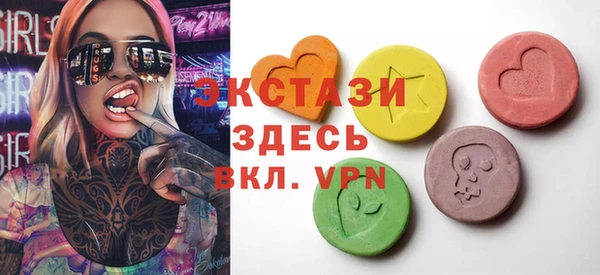 МДПВ Белоозёрский