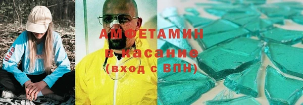 PSILOCYBIN Беломорск