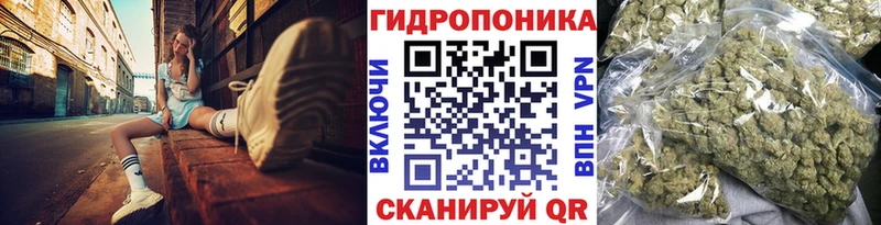 Купить где  Куртамыш  МАРИХУАНА марихуана 